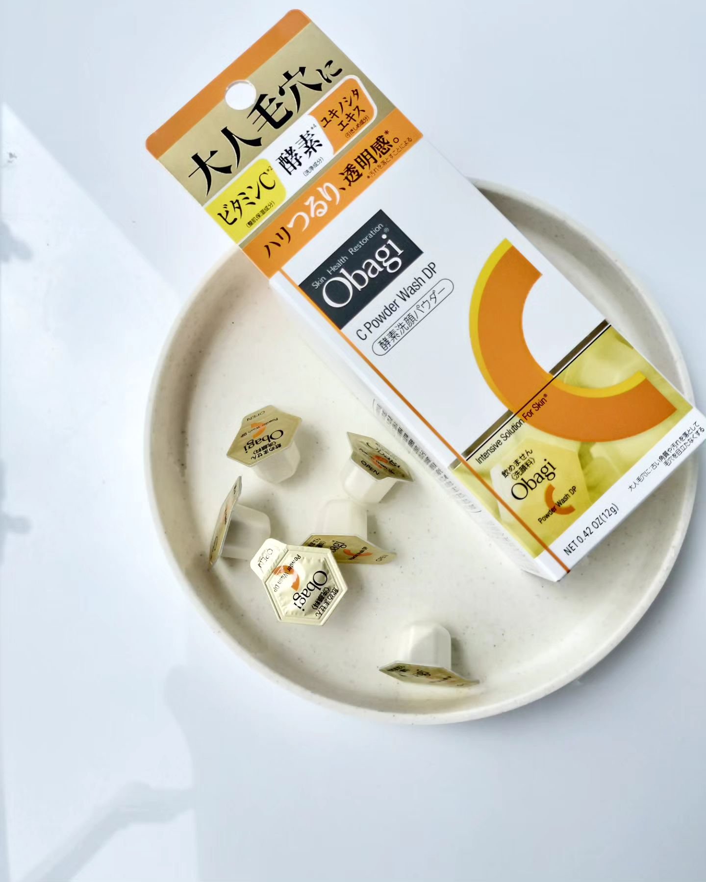 オバジC 酵素洗顔パウダーDP/オバジ/洗顔パウダーを使ったクチコミ（2枚目）