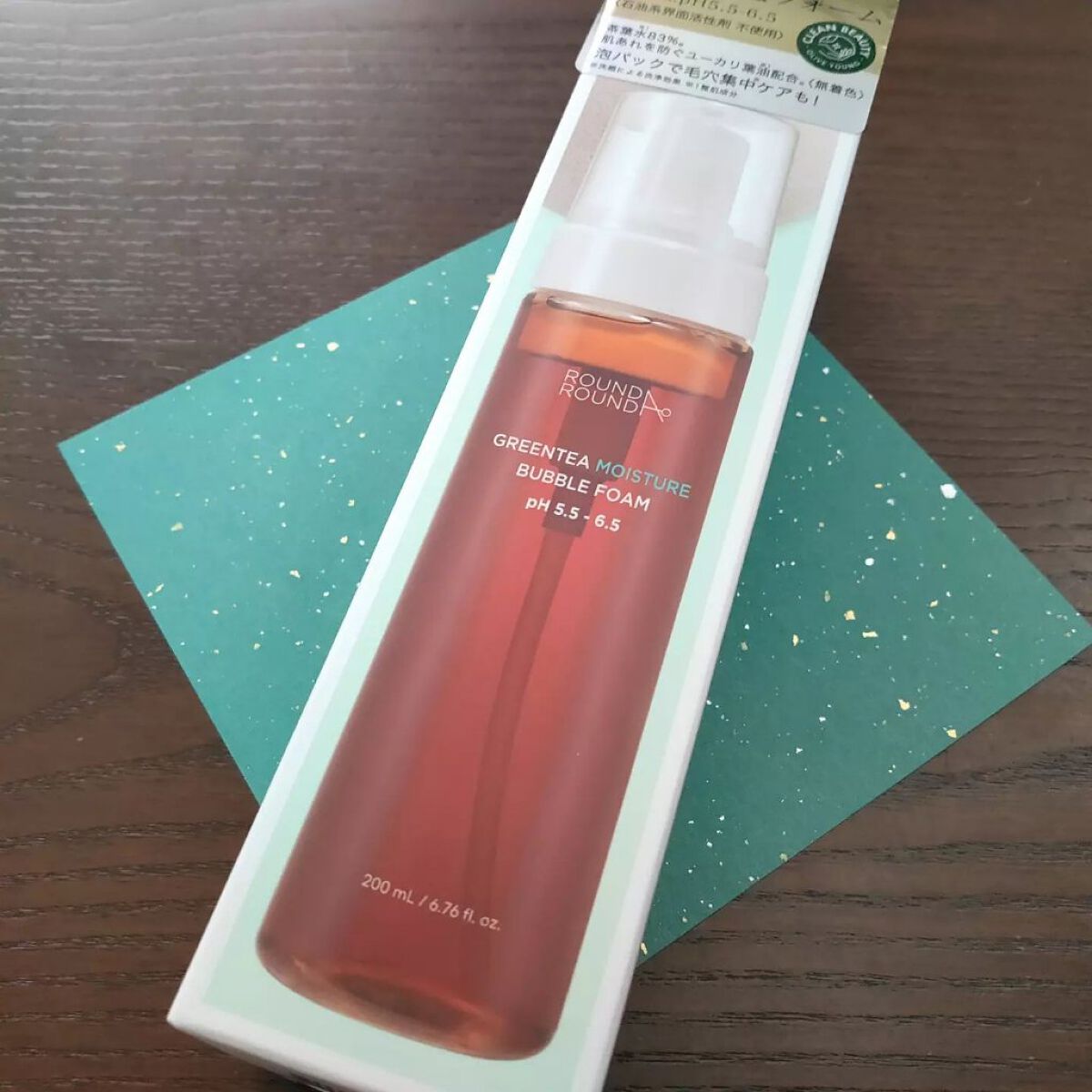 グリーンティーモイスチャーバブルフォーム/ラウンドアラウンド/泡洗顔を使ったクチコミ（1枚目）