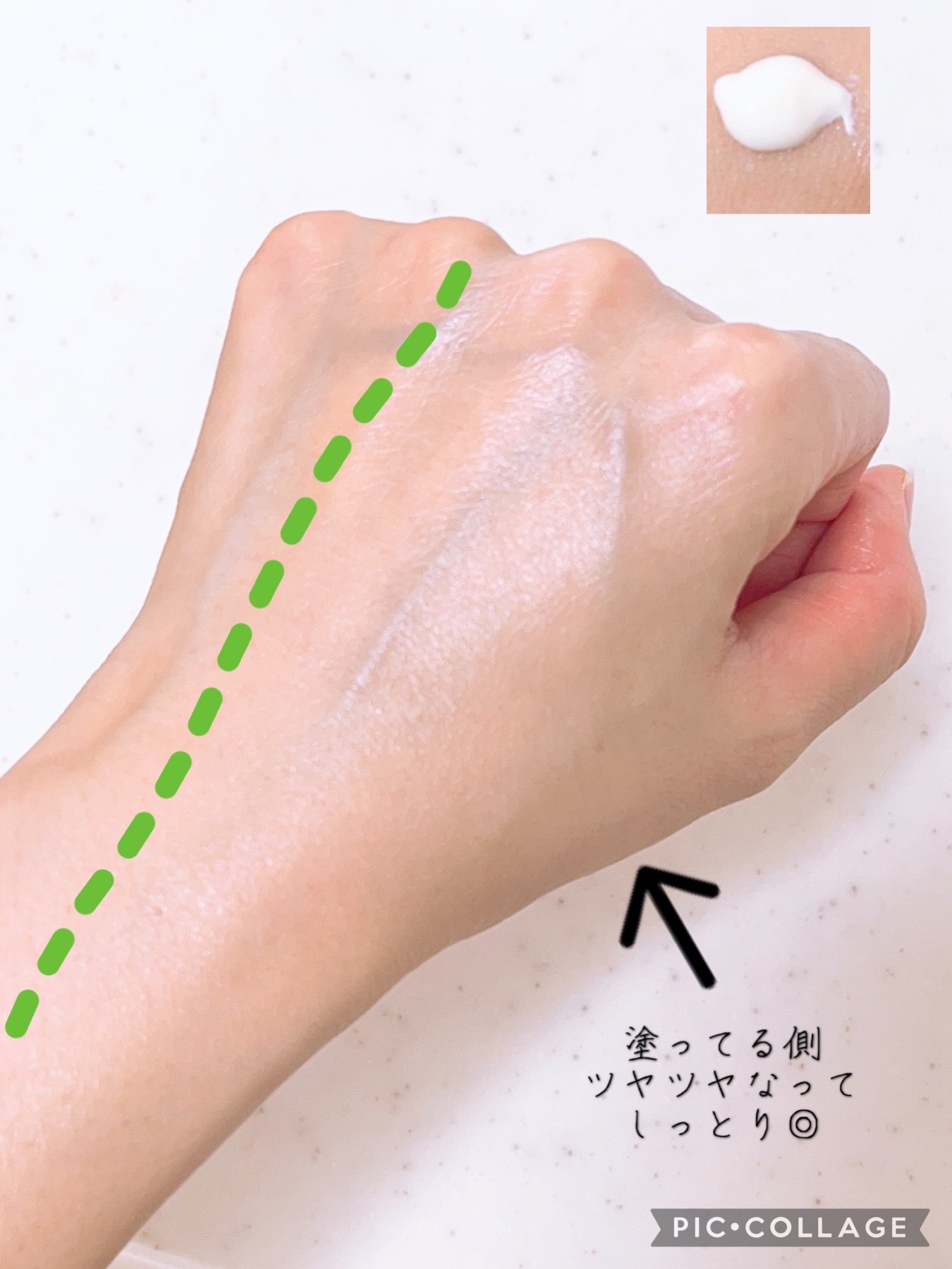 ウォータフルマイルドサンクリーム/ダルバ/日焼け止めクリームを使ったクチコミ（3枚目）