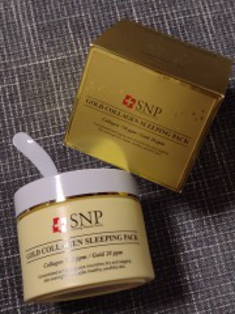 SNP ゴールド コラーゲン スリーピング パック/SNP/シートマスク・パックを使ったクチコミ(1枚目)