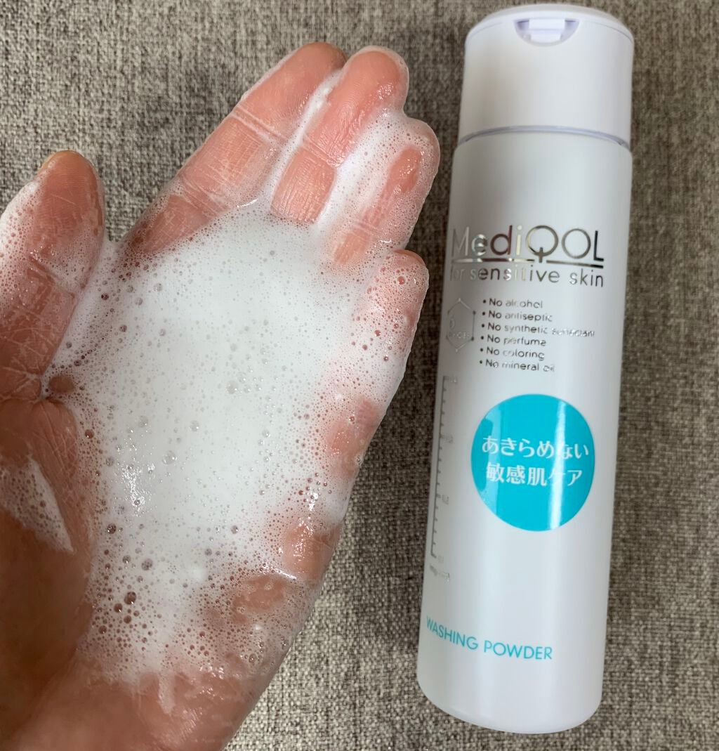 メディコル ウォッシングパウダー/ナノエッグ/洗顔パウダーを使ったクチコミ(4枚目)