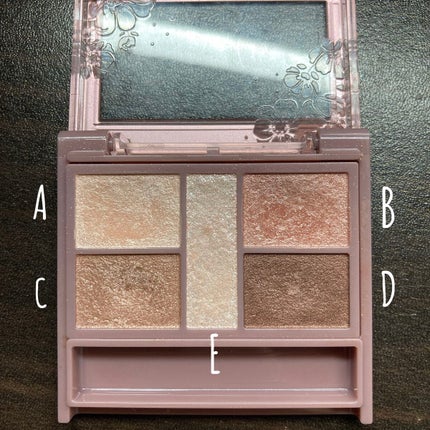 パーフェクトスタイリストアイズ/キャンメイク/アイシャドウパレットを使ったクチコミ(3枚目)