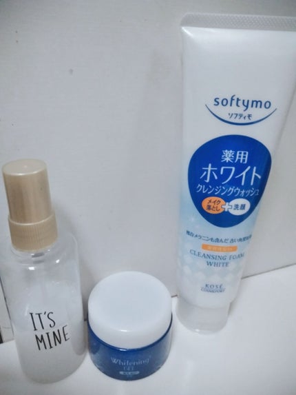 ハトムギ化粧水(ナチュリエ スキンコンディショナー R )/ナチュリエ/化粧水を使ったクチコミ(2枚目)