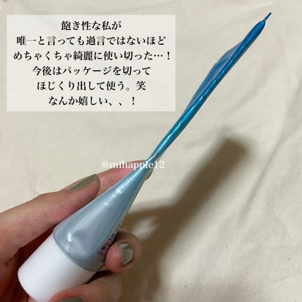 ビオレUV アクアリッチウォータリーエッセンス/ビオレ/日焼け止め・UVケアを使ったクチコミ(4枚目)