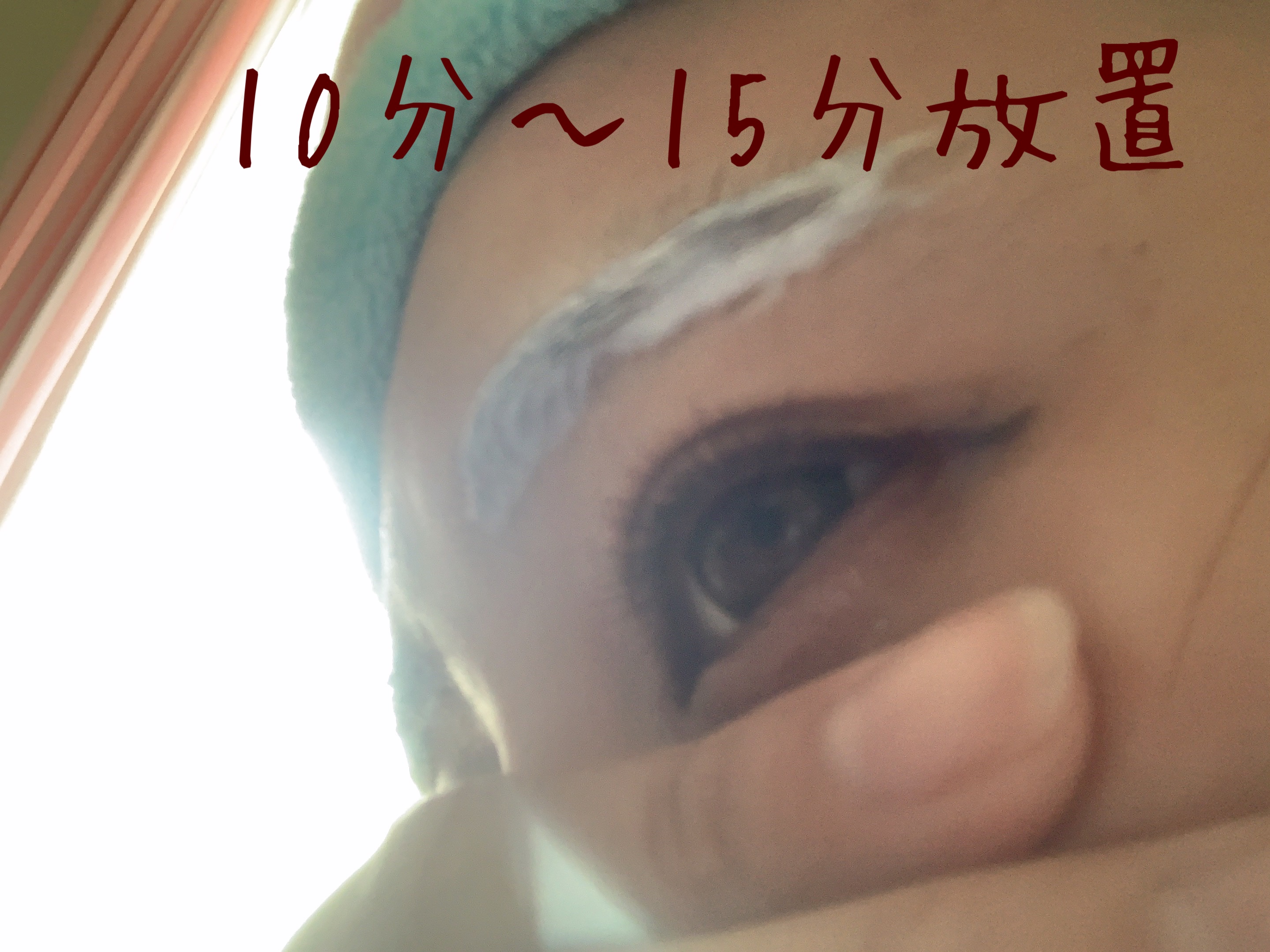 脱色クリーム 敏感肌用/エピラット/ムダ毛ケアを使ったクチコミ（3枚目）