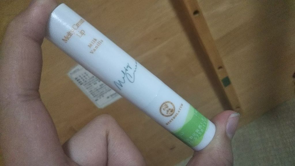 白色ワセリン(医薬品)/健栄製薬/その他を使ったクチコミ(1枚目)