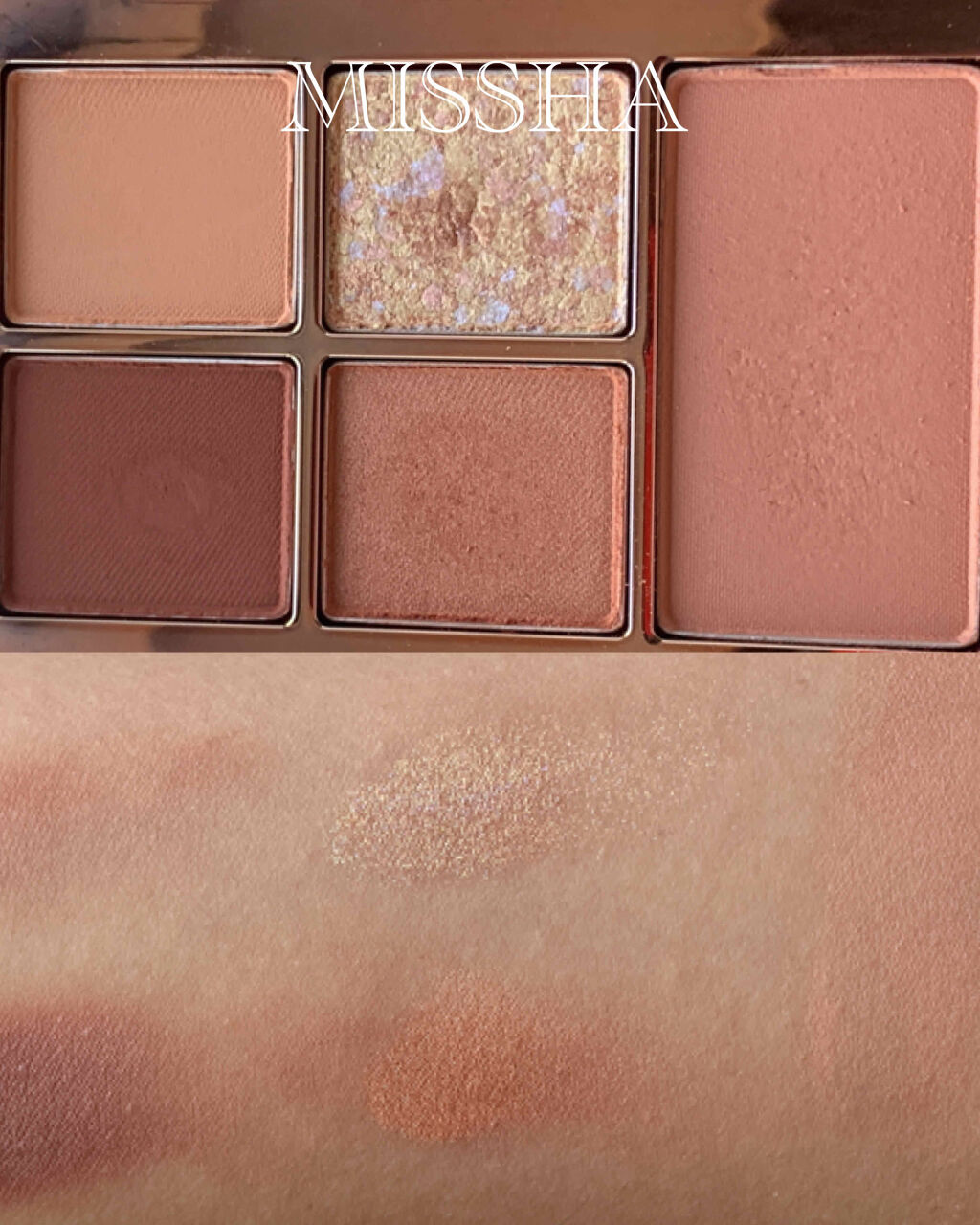 グリッタープリズム シャドウ/MISSHA/グリッターを使ったクチコミ（3枚目）