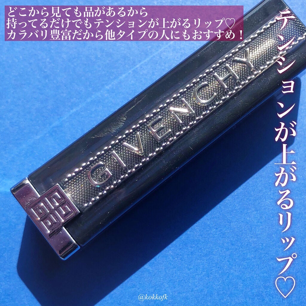 ランテルディ・リップスティック/GIVENCHY/口紅を使ったクチコミ(6枚目)