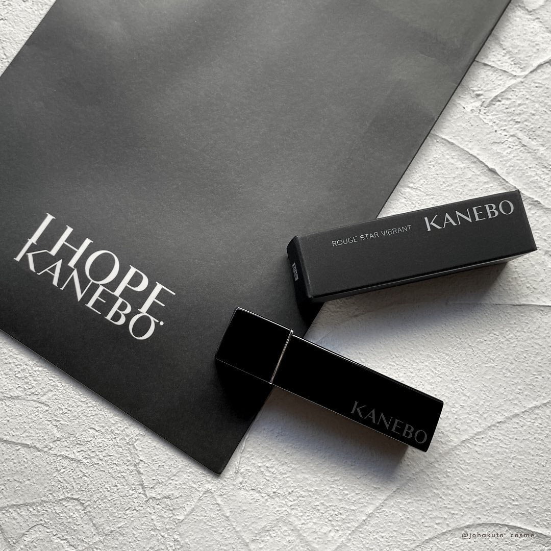 ルージュスターヴァイブラント/KANEBO/口紅を使ったクチコミ(2枚目)