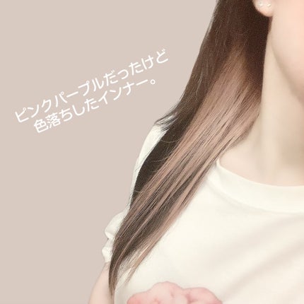 tottimo!ディップカラー/アイケイ/ヘアカラーを使ったクチコミ(3枚目)