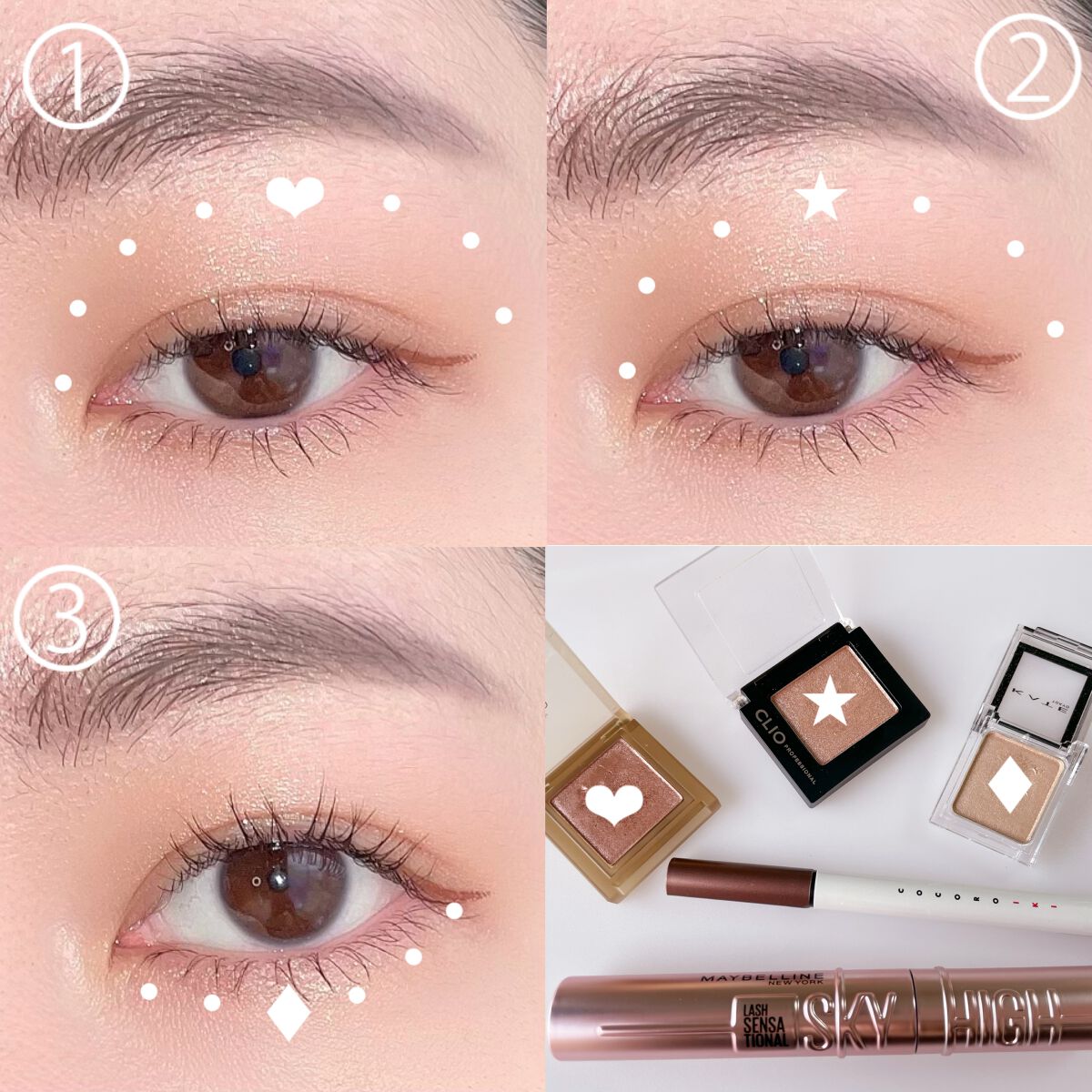 single eye color/la peau de gem./単色アイシャドウを使ったクチコミ（2枚目）