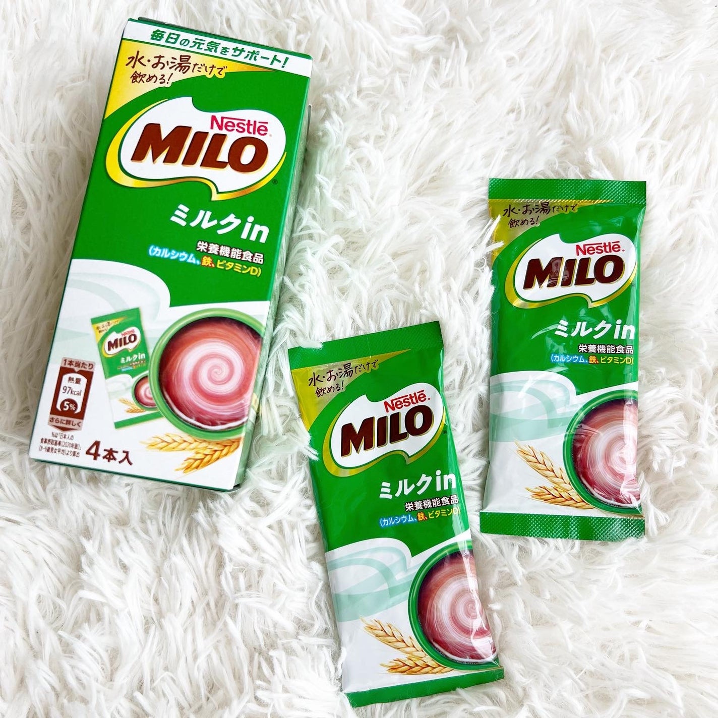 ネスレ ミロ ミルクin スティック/Nestle/ドリンクを使ったクチコミ(1枚目)