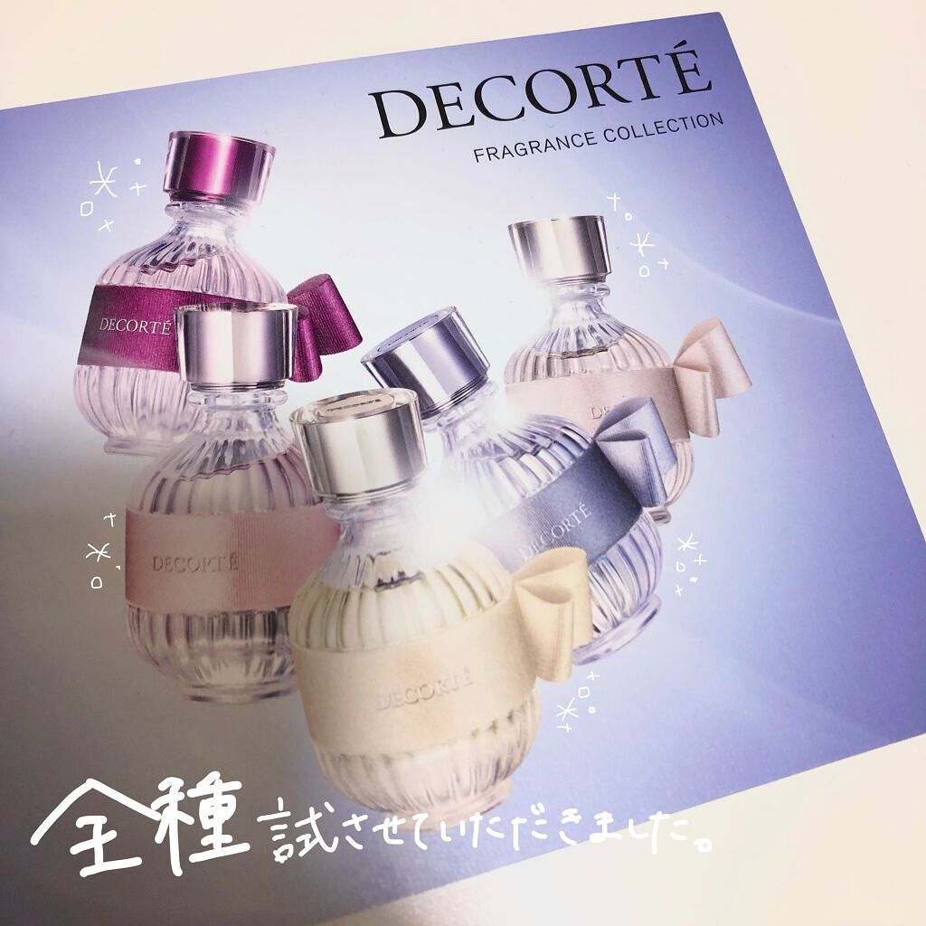 キモノ キヒン オードトワレ/DECORTÉ/香水(レディース)を使ったクチコミ(1枚目)
