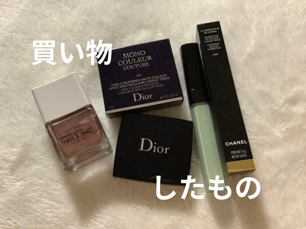 45 セカンド スピーディ ネイルポリッシュ/nails inc./マニキュアを使ったクチコミ(1枚目)