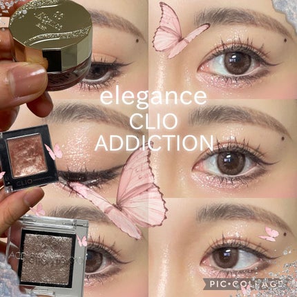 プロ シングル シャドウ/CLIO/単色アイシャドウを使ったクチコミ(1枚目)