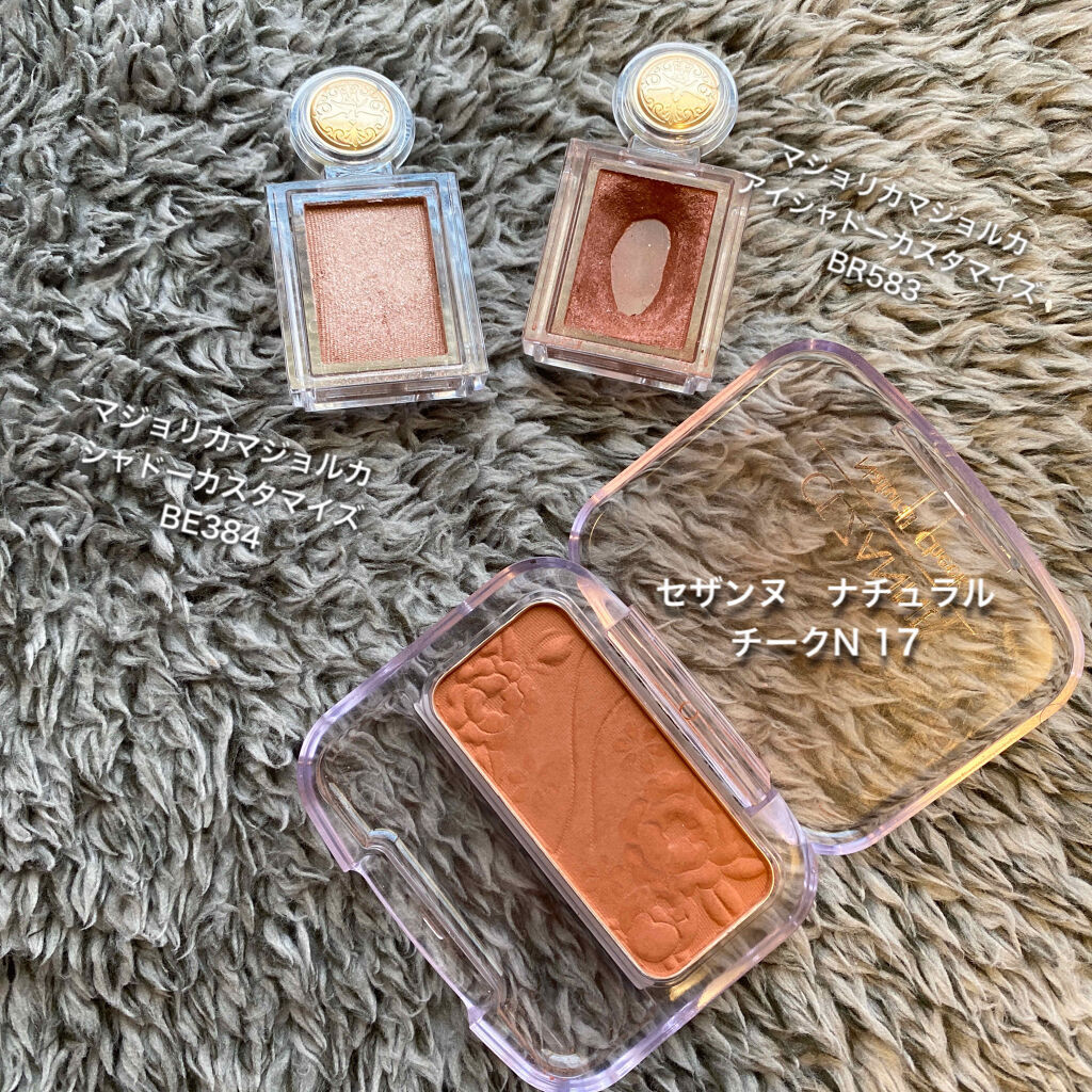 ナチュラル チークN/CEZANNE/パウダーチークを使ったクチコミ（3枚目）