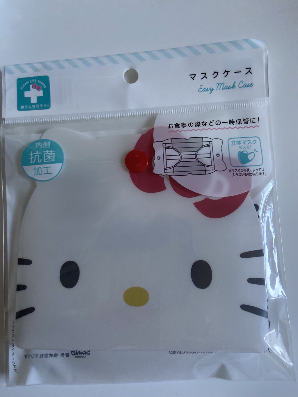 メイクブラシ専用クリーナー/DAISO/その他化粧小物を使ったクチコミ（1枚目）