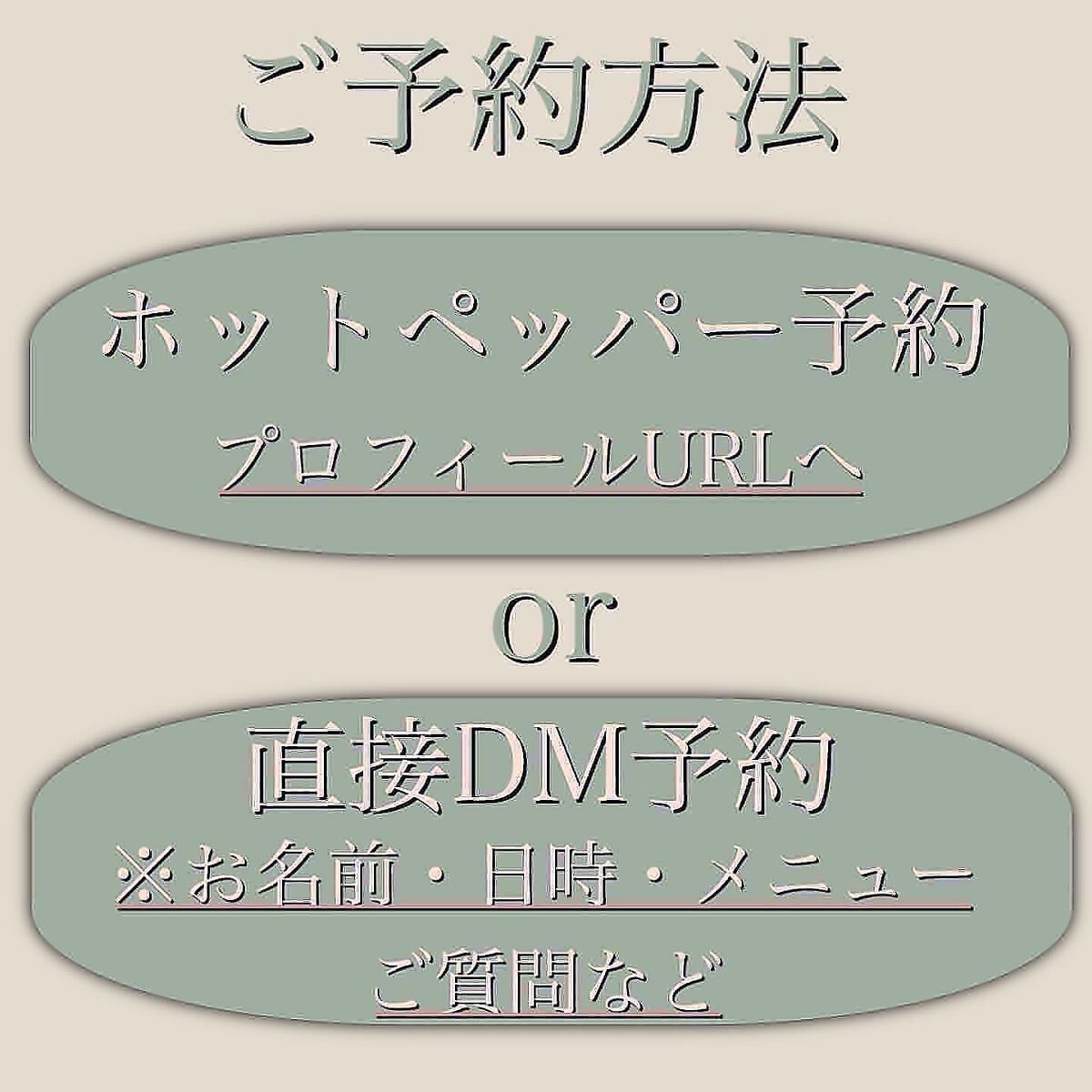N. ポリッシュオイル/N./ヘアオイルを使ったクチコミ(8枚目)