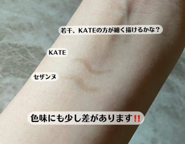 ダブルラインエキスパート/KATE/リキッドアイライナーを使ったクチコミ（3枚目）