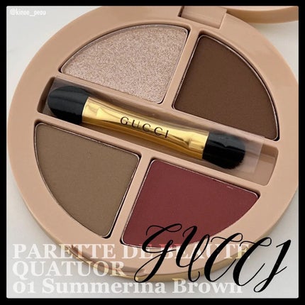 グッチ パレット ドゥ ボーテ クアチュオール/GUCCI beauty/マルチパレットを使ったクチコミ(1枚目)