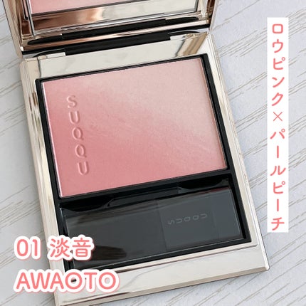 ブラーリング カラー ブラッシュ/SUQQU/パウダーチークを使ったクチコミ(4枚目)