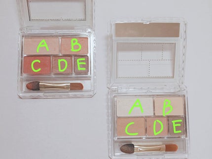 パーフェクトマルチアイズ/キャンメイク/アイシャドウパレットを使ったクチコミ(2枚目)