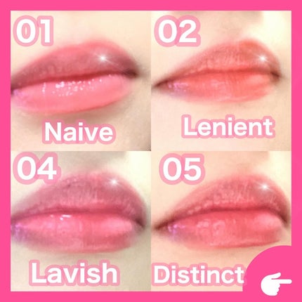 ボリューマイジングフォンデュリップ/Coralhaze/口紅を使ったクチコミ(4枚目)