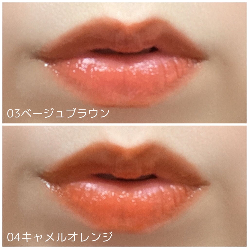 ウォータリーティントリップ/CEZANNE/リップティントを使ったクチコミ(6枚目)