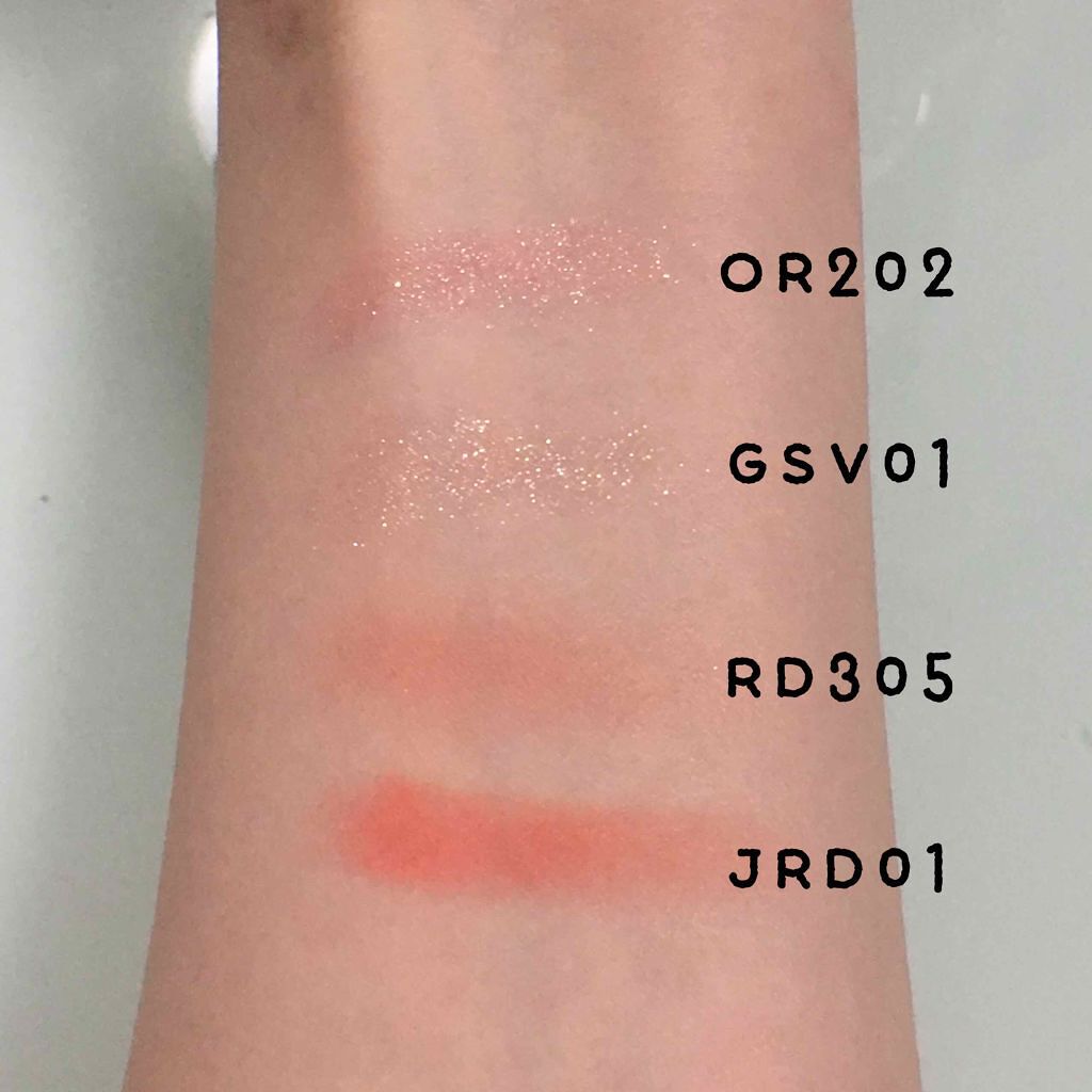 ルックアット マイアイジュエル/ETUDE/単色アイシャドウを使ったクチコミ(3枚目)