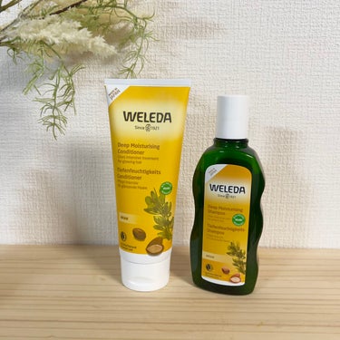 アルガン ヘアシャンプー／ヘアコンディショナー/WELEDA/シャンプー・コンディショナーを使ったクチコミ（2枚目）