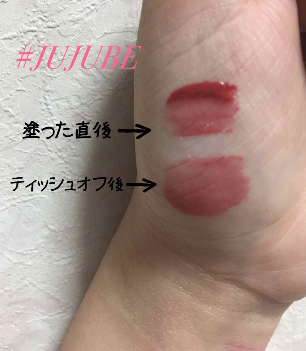 ジューシーラスティングティント/rom&nd/リップティントを使ったクチコミ（2枚目）