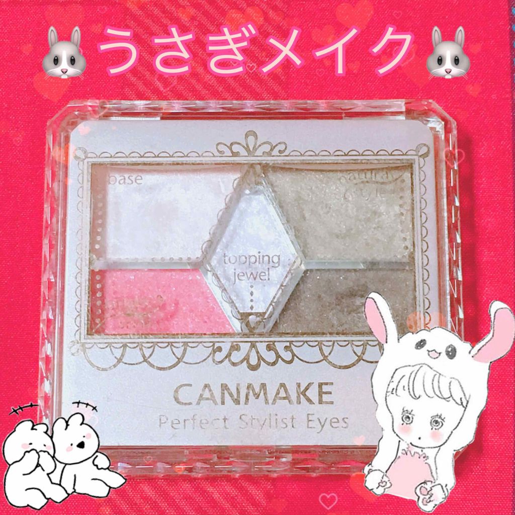 ウルトラ HD マット リップカラー/REVLON/口紅を使ったクチコミ（1枚目）