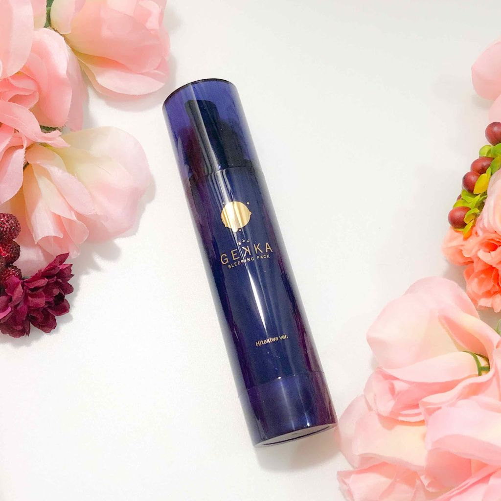 ゲッカスリーピングパック ～ひと際～/セリスティナ/オールインワン化粧品を使ったクチコミ（1枚目）