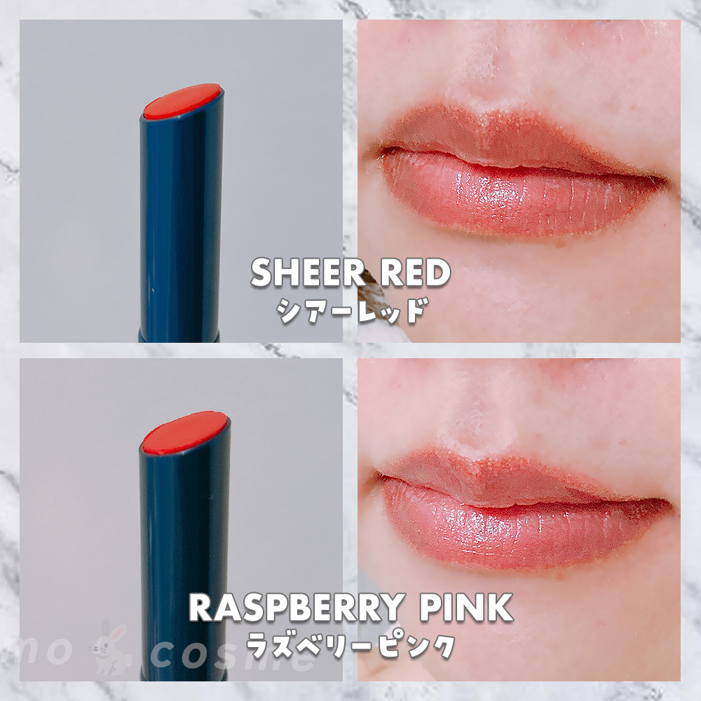 ニベア リッチケア＆カラーリップ/ニベア/リップクリームを使ったクチコミ（3枚目）