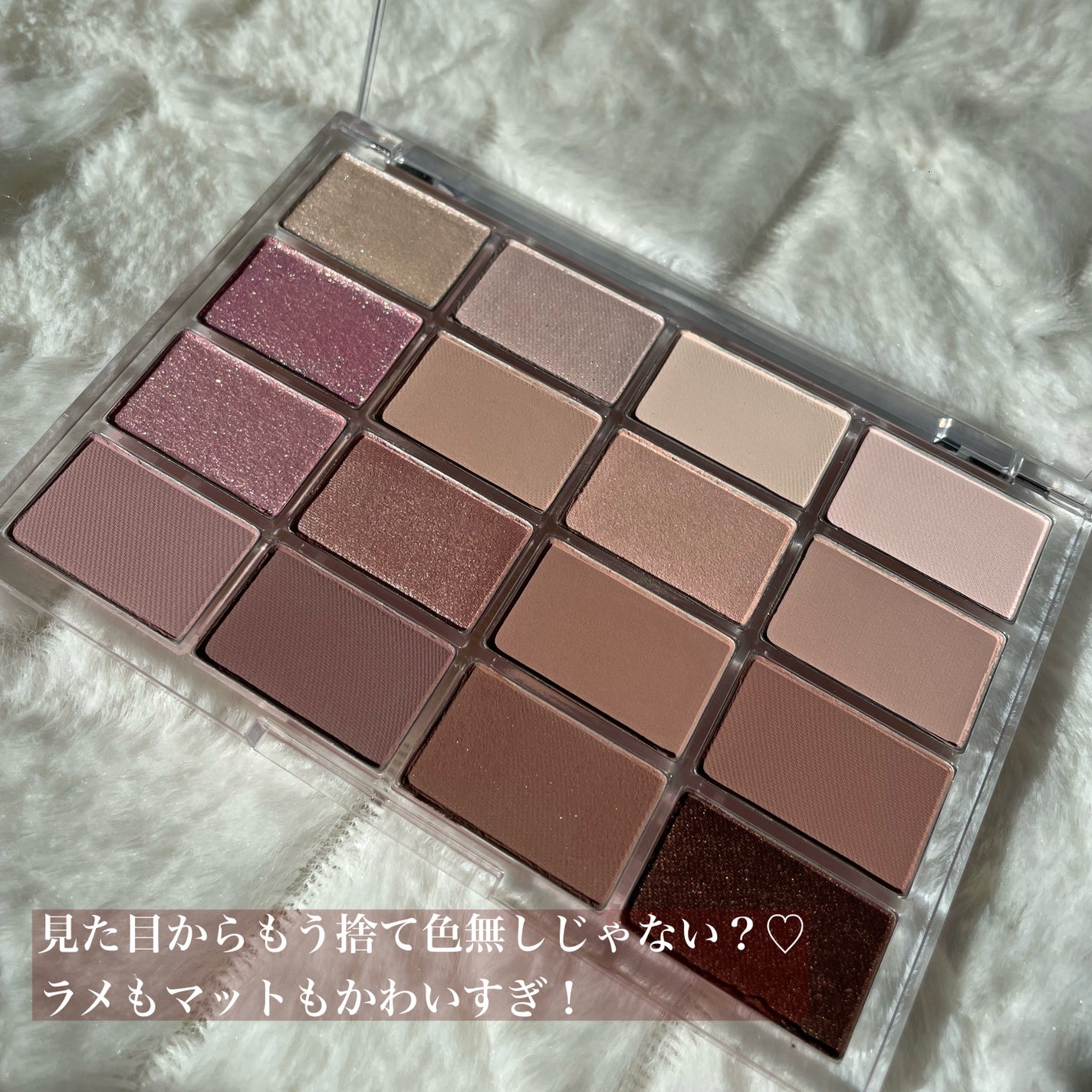 ソフトブラーリングアイパレット/wakemake/アイシャドウパレットを使ったクチコミ(2枚目)