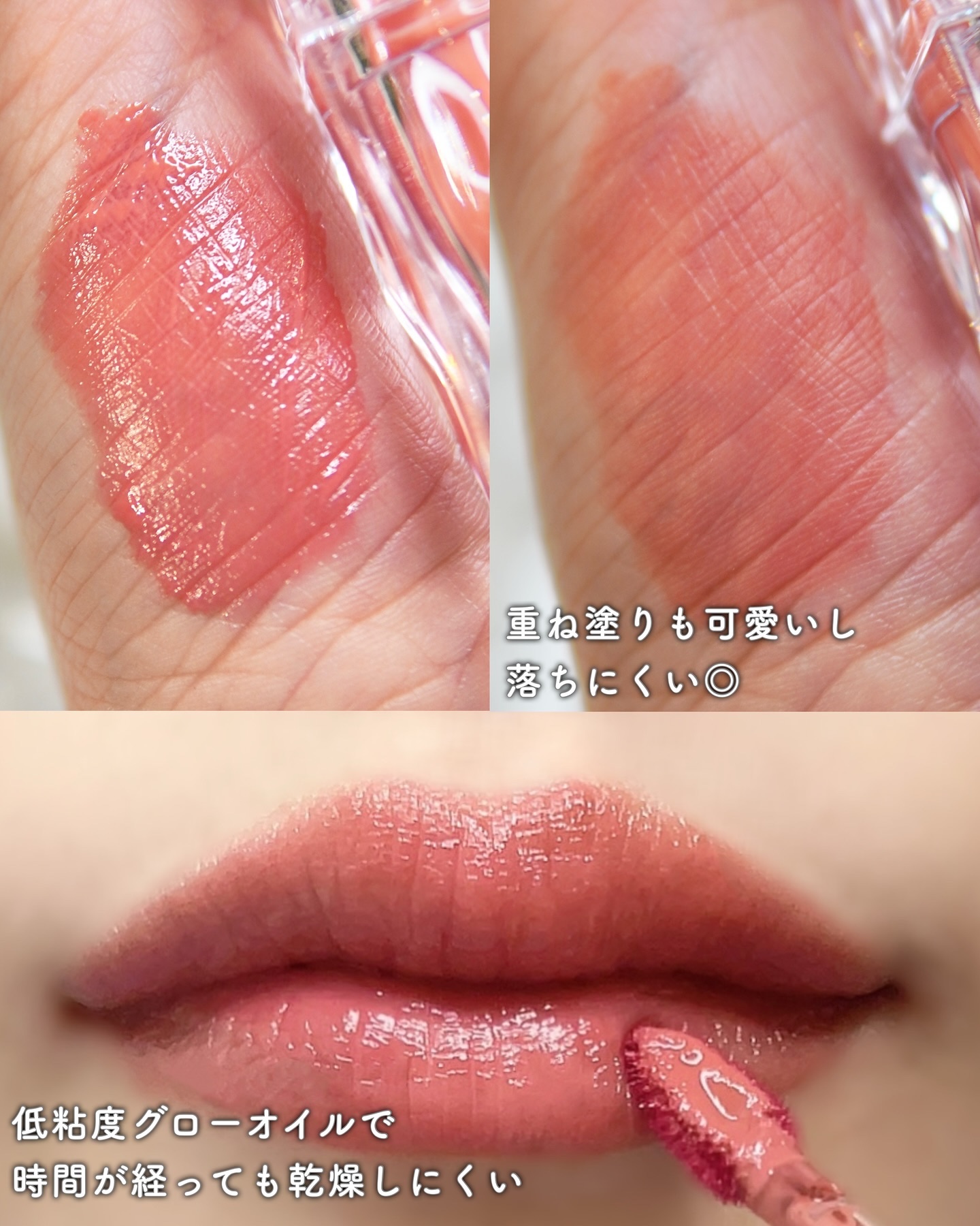 グリッターアイシャドウ/Dear.A/グリッターを使ったクチコミ（3枚目）