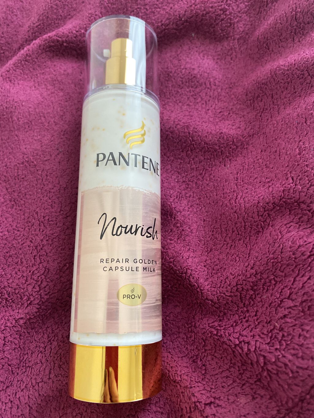 リペアー ゴールデン カプセル ミルク/パンテーン/ヘアミルクを使ったクチコミ（1枚目）