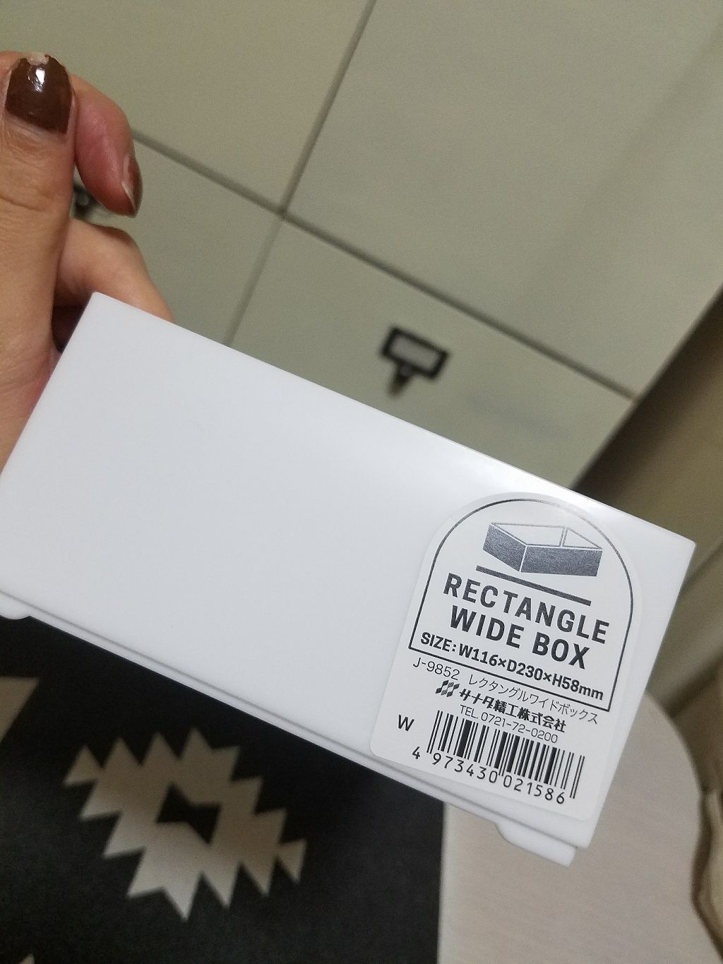 RECTANGLE  WID BOX/セリア/その他を使ったクチコミ（1枚目）