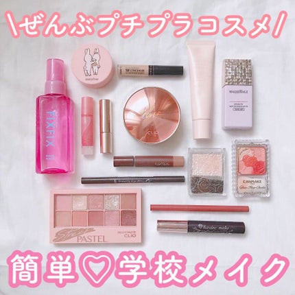 ノーセバム ミネラルパウダー/innisfree/ルースパウダーを使ったクチコミ(1枚目)