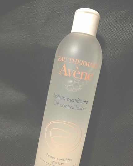 オイルコントロール ローション AC/アベンヌ/化粧水を使ったクチコミ(1枚目)