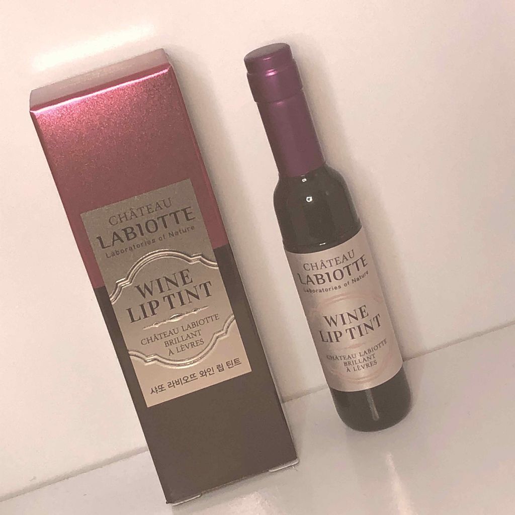 ワインリップティント/LABIOTTE/リップティントを使ったクチコミ(1枚目)