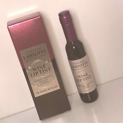 ワインリップティント/LABIOTTE/リップティントを使ったクチコミ(1枚目)