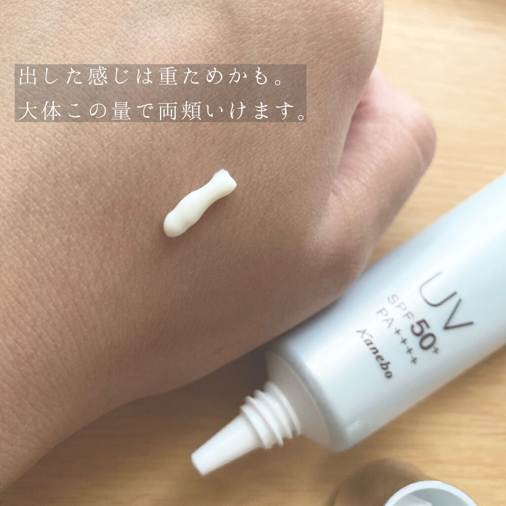 ãã©ã€ããã³ã°UVãã€ãšãã»ã³ã¹/DEW/çŸå®¹æ¶²ã䜿ã£ãã¯ãã³ãïŒ3æç®ïŒ