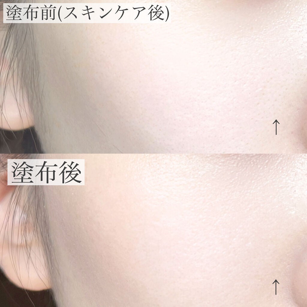 ダブル セラム バーム ファンデーション/Dr.Althea/クリーム・エマルジョンファンデーションを使ったクチコミ(7枚目)