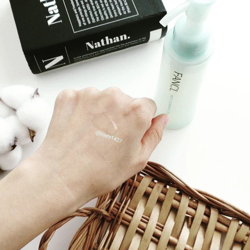 マイルドクレンジング オイル/ファンケル/オイルクレンジングを使ったクチコミ(2枚目)