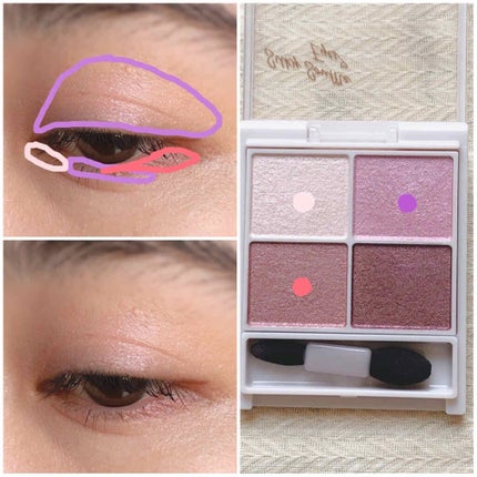 シルキースフレアイズ/キャンメイク/アイシャドウパレットを使ったクチコミ(2枚目)