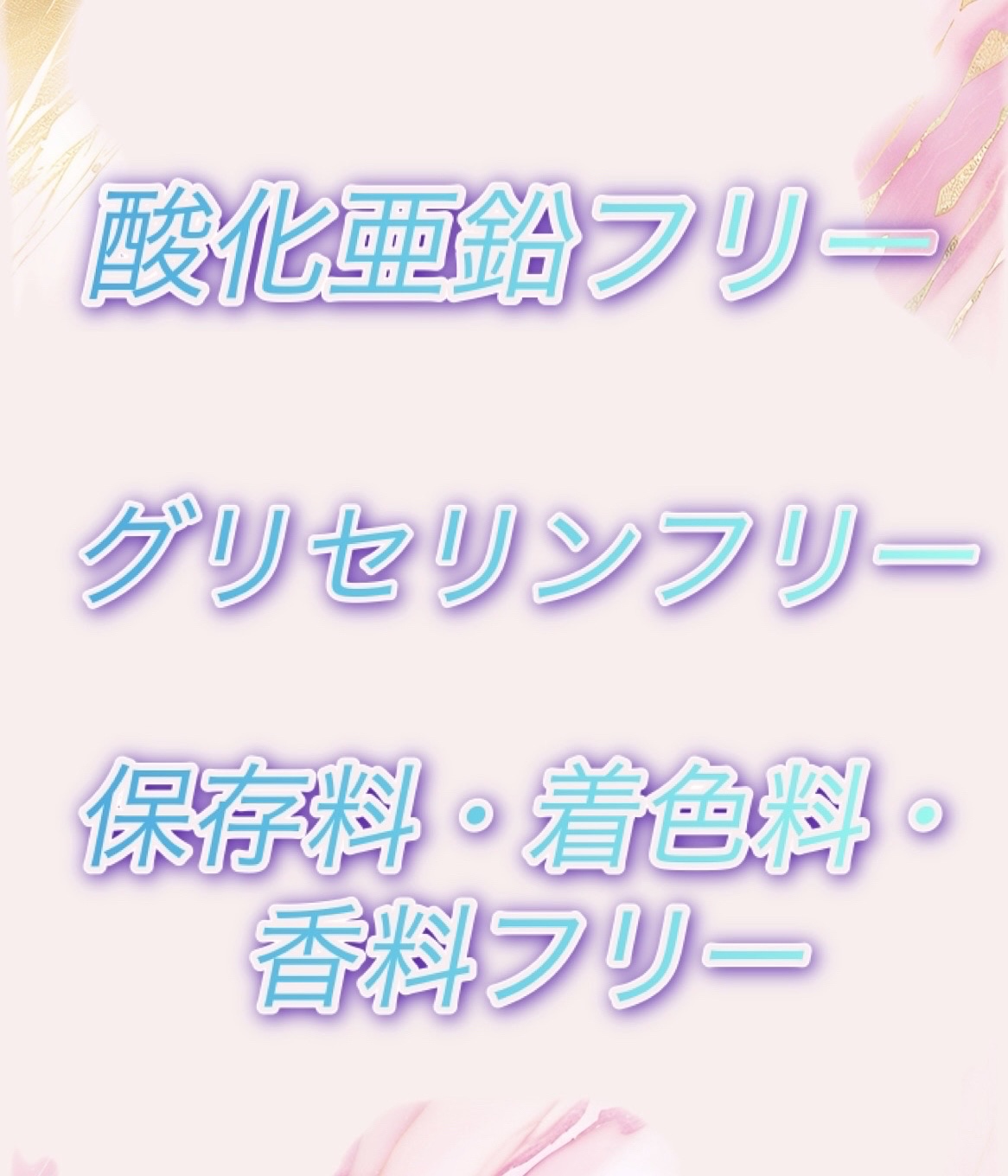 ビタミンC誘導体（APPS）/マンデイムーン/美容液を使ったクチコミ（3枚目）