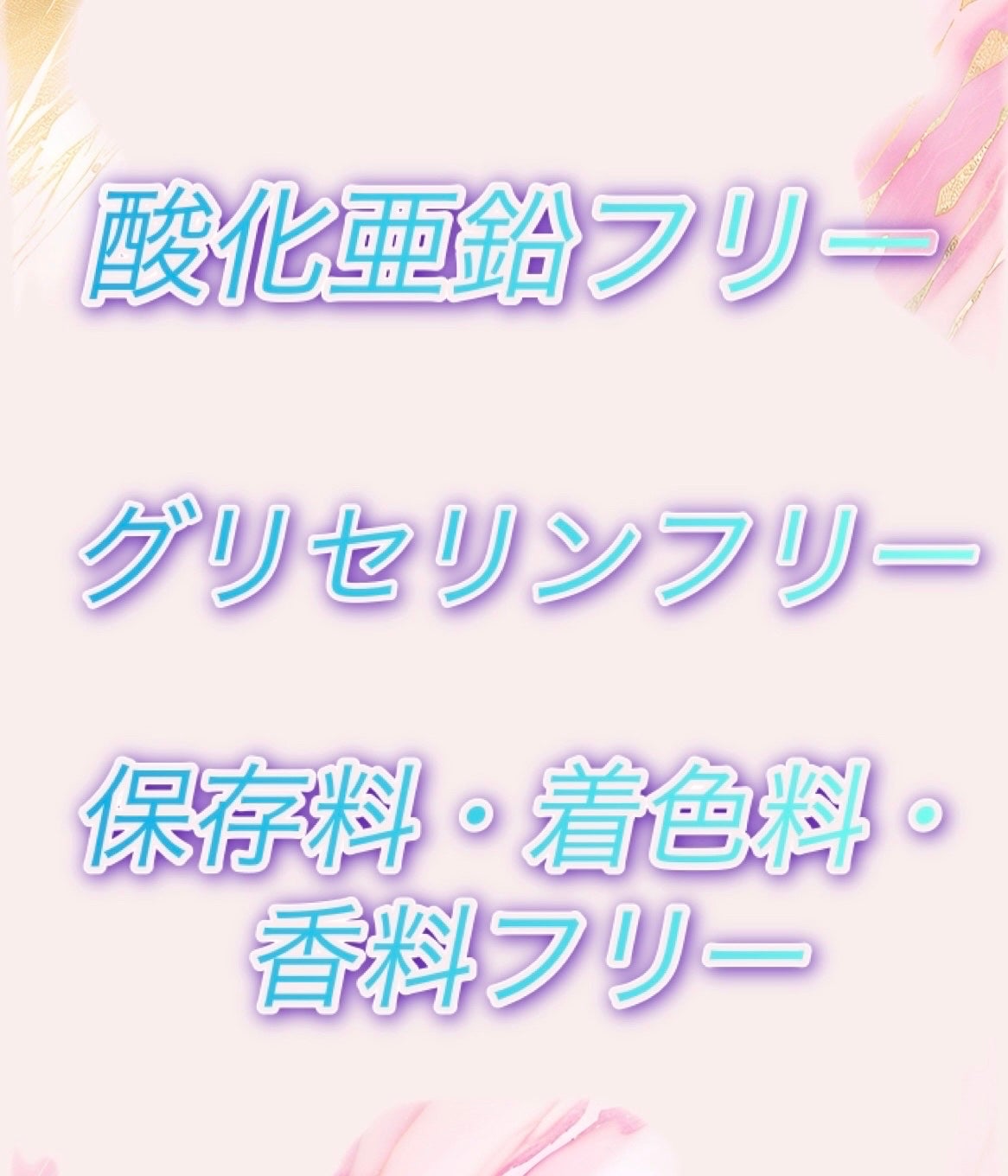 ビタミンC誘導体(APPS)/マンデイムーン/美容液を使ったクチコミ(3枚目)