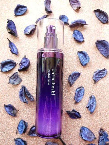 モイスチャーローション/shimaboshi/化粧水を使ったクチコミ(1枚目)