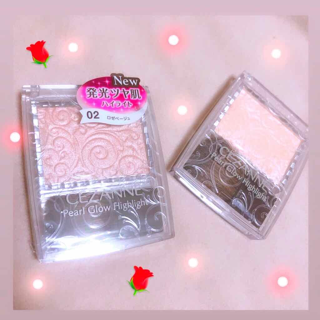パールグロウハイライト/CEZANNE/パウダーハイライトを使ったクチコミ(1枚目)